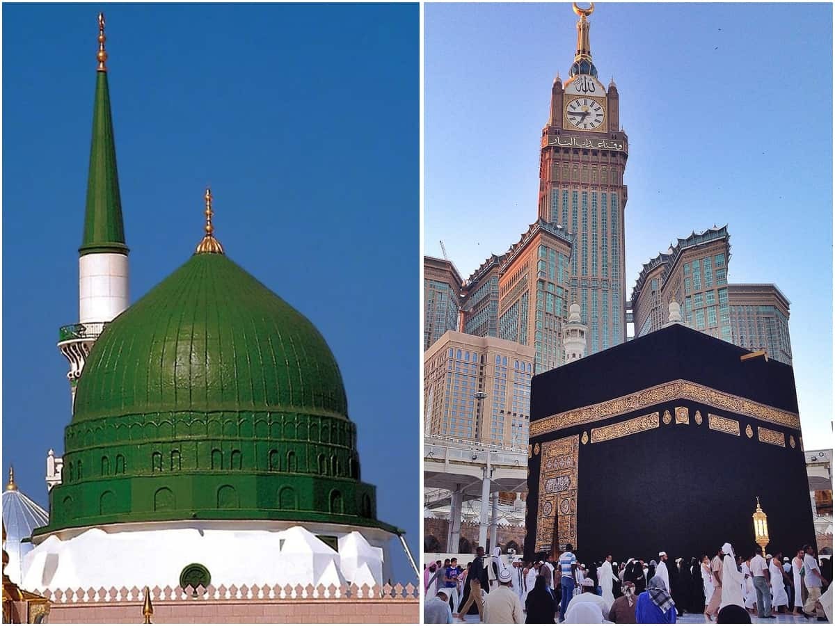 hajj and umrah packages